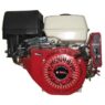 Motor Naftero Horizontal Fema 13HP Cilíndrico A/E 25mm